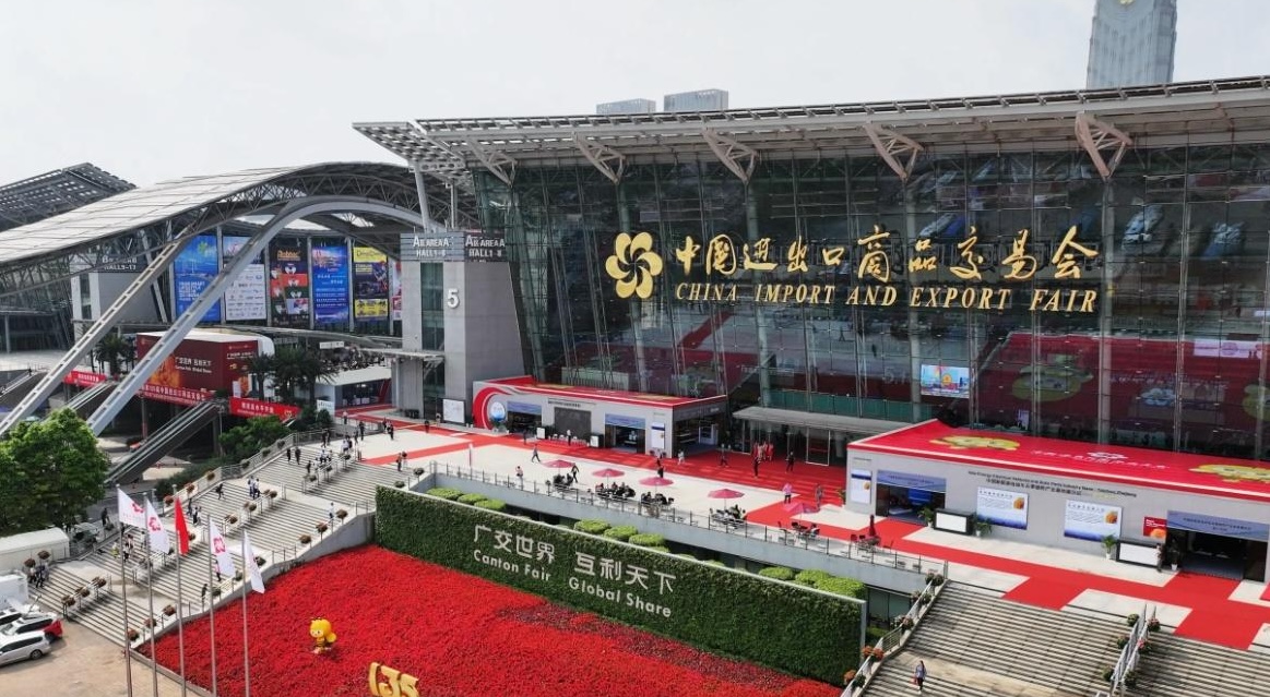 Canton Fair 2026 buyer registration