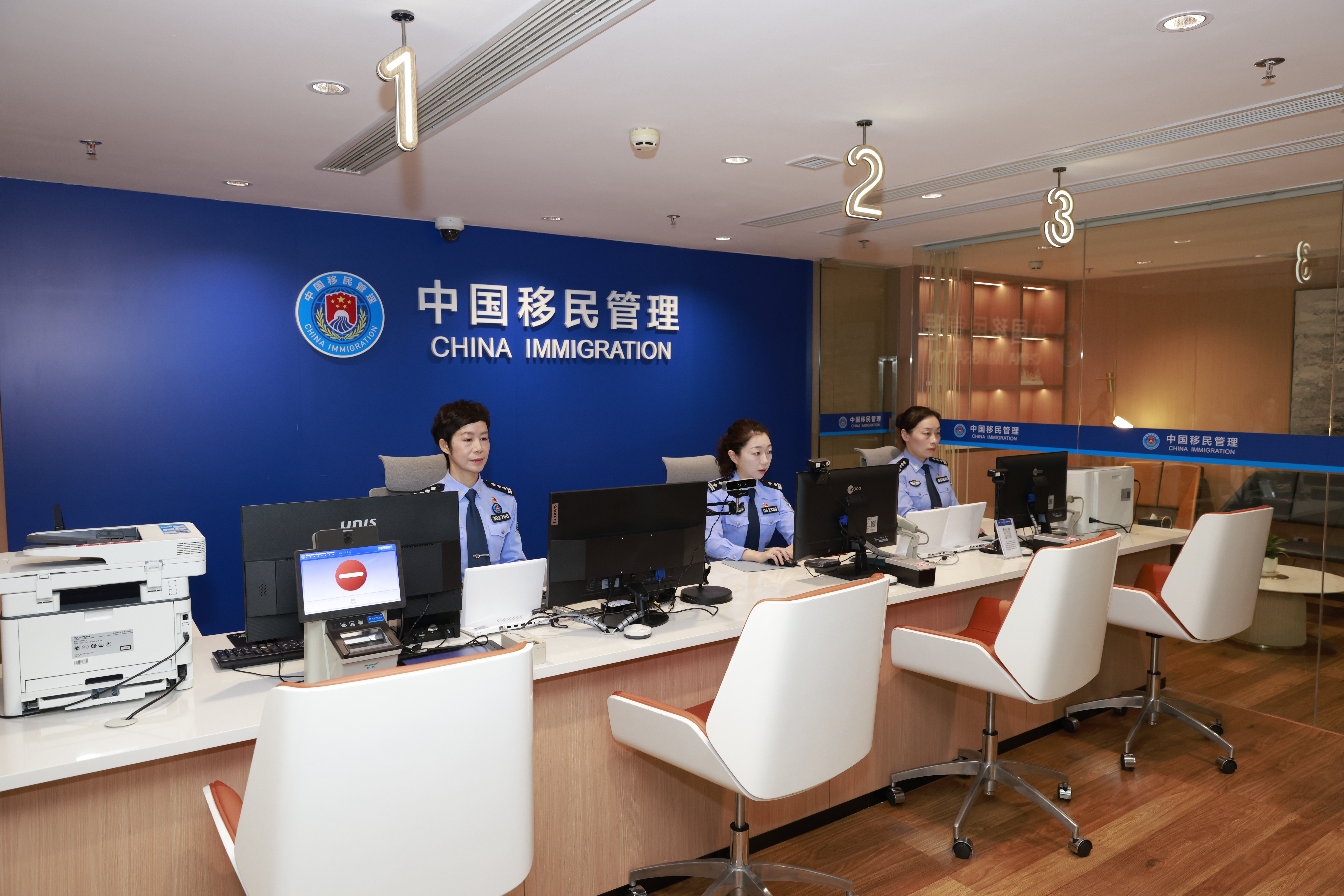 Employment relationships between foreigners and Chinese employers